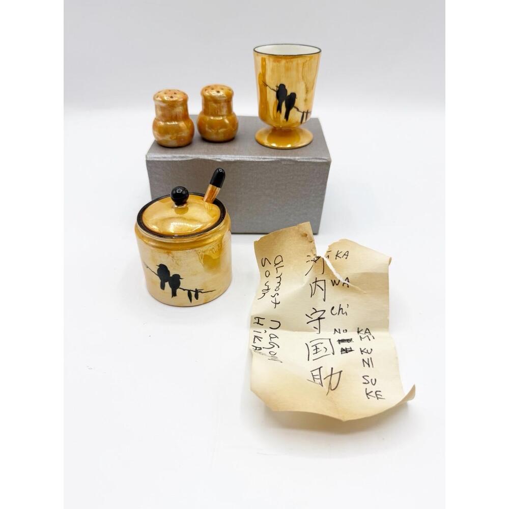 Vintage Ceramic Orange LusterWare Bird Condiment Set honey salt‎ pepper cup